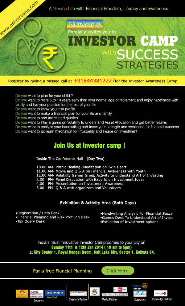 REGISTER YOURSELF FOR A FREE INVESTOR CAMP IN KOLKATA