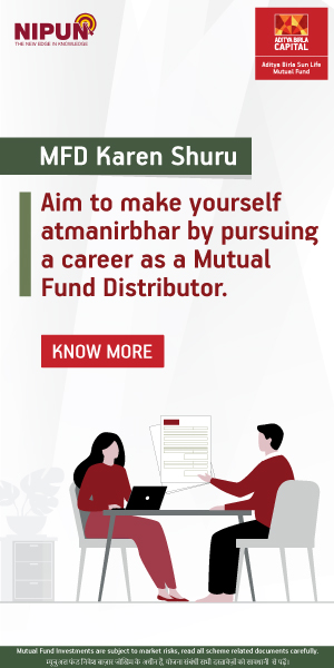 ABSL MFD Karen Shuru 300x600