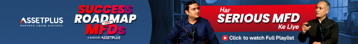 Asset Plus Har Serious MFD Ke Liyal 728x90