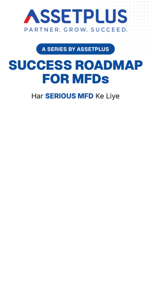 Asset Plus Success Roadmap For MFDs 300x600
