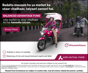 Axis MF BAF Hamesha Taiyaar 300x250