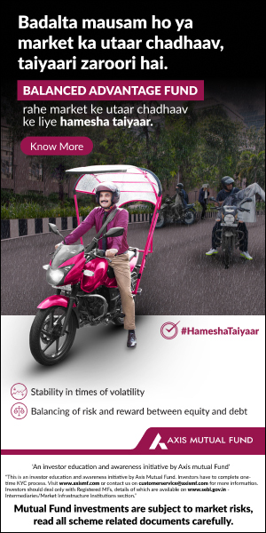 Axis MF BAF Hamesha Taiyaar 300x600