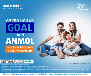 BOI MF Goal Hain Anmol One 300x250