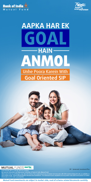 BOI MF Goal Hain Anmol One 300x600
