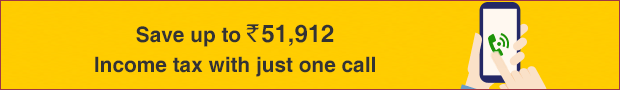Birla Sun Life Mutual Fund