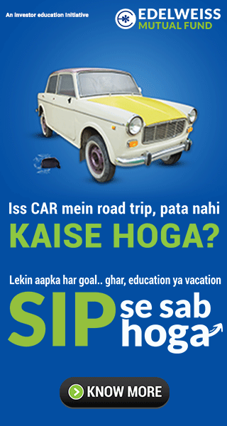 Edelweiss MF SIP Campaign 300x600