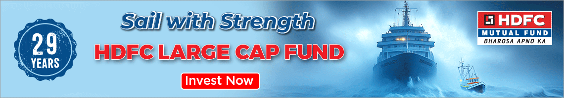 HDFC MF Large Cap Fund 1140x200