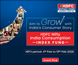 HDFC Nifty India Consumption Index Fund NFO 300x250