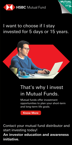HSBC MF Investor Academy 300x600