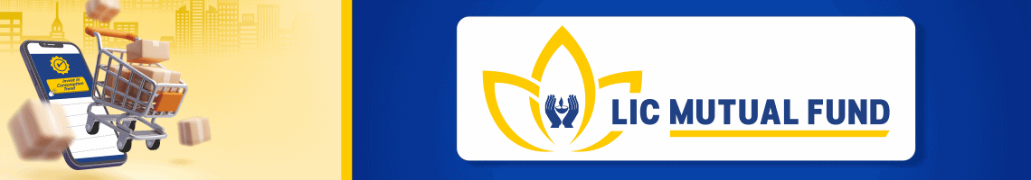 LIC MF Consumption Fund 1140x200
