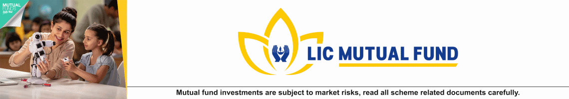 LIC MF Small Cap Fund 1140x200