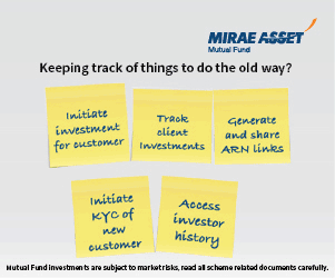 Mirae Asset MF DIT 300x250