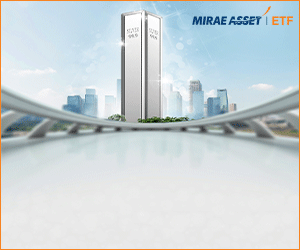 Mirae Asset MF Silver ETF NFO 300x250