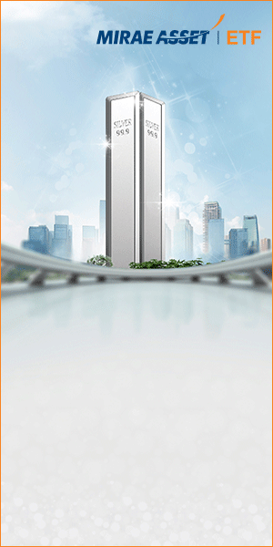 Mirae Asset MF Silver ETF NFO 300x600