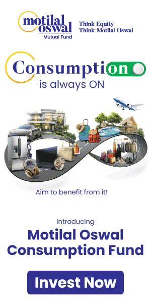 Motilal MF Consumption Fund NFO 300x600
