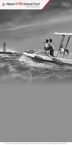 Nippon Edge Of Knowledge Lighthouse June 2026 300x600