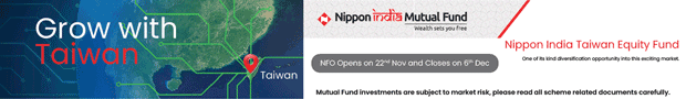 Nippon India Mutual Fund