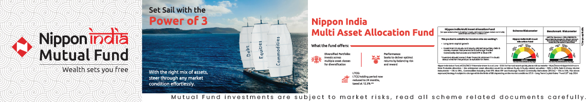 Nippon MF Multi Asset Allocation Fund Jul 2026 1140x200