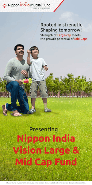 Nippon MF Vision Large And MidCap Fund May 2026 300x600