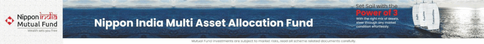 Nippon Multi Asset Allocation Fund Nov 2025 970x90