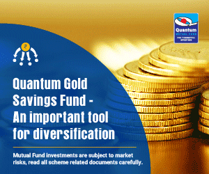 Quantum_MF_Gold_Savings_Fund_300x250