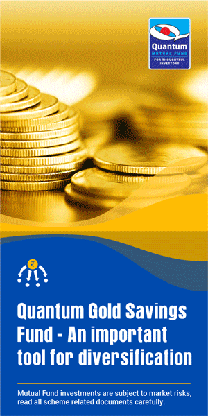 Quantum_MF_Gold_Savings_Fund_300x600