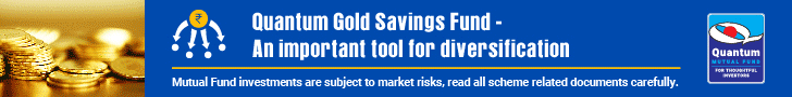 Quantum_MF_Gold_Savings_Fund_728x90