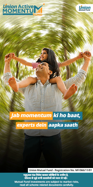Union MF Active Momentum Fund 300x600