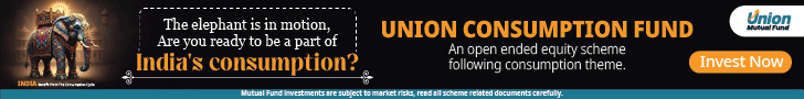 Union MF Consumption Fund 728x90
