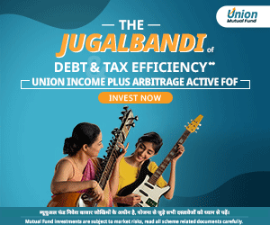 Union MF Income Plus Arbitrage Active FOF NFO 300x250