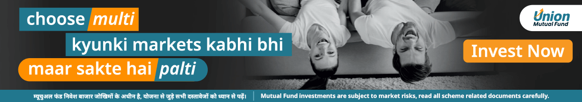 Union MF Multi Asset Allocation Fund 1140x200
