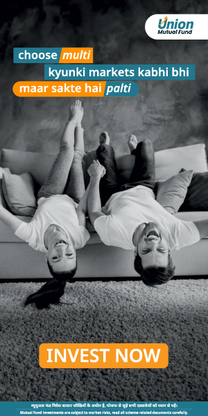 Union MF Multi Asset Allocation Fund Jan 2026 300x600