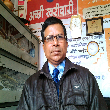 Rajendra Prasad Verma - Pan Service Providers Advisor in Purnia
