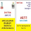 Vijendra B N  Gowda  - Online Tax Return Filing Advisor in Mysore