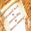 Ramya Upadhya - NPS (National Pension Scheme) Advisor in Indiranagar, Bangalore