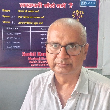 SUSHIL KUMAR PANDEY - Mutual Fund Advisor in Bansgon