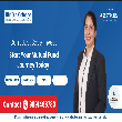 HimGiri Coinage  - Mutual Fund Advisor in Baijnath, Baijnath