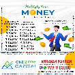AYIRANAN PANDIAN  - Mutual Fund Advisor in Coimbatore