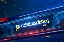 BFSI Industry Interview in Advisorkhoj - In conversation with Mr Kartik Jain MD and CEO of Shriram Mutual Fund