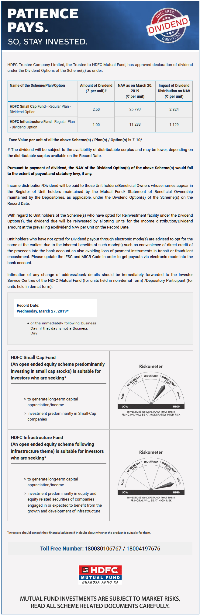 HDFC Small Cap Fund and HDFC Infrastructure Fund