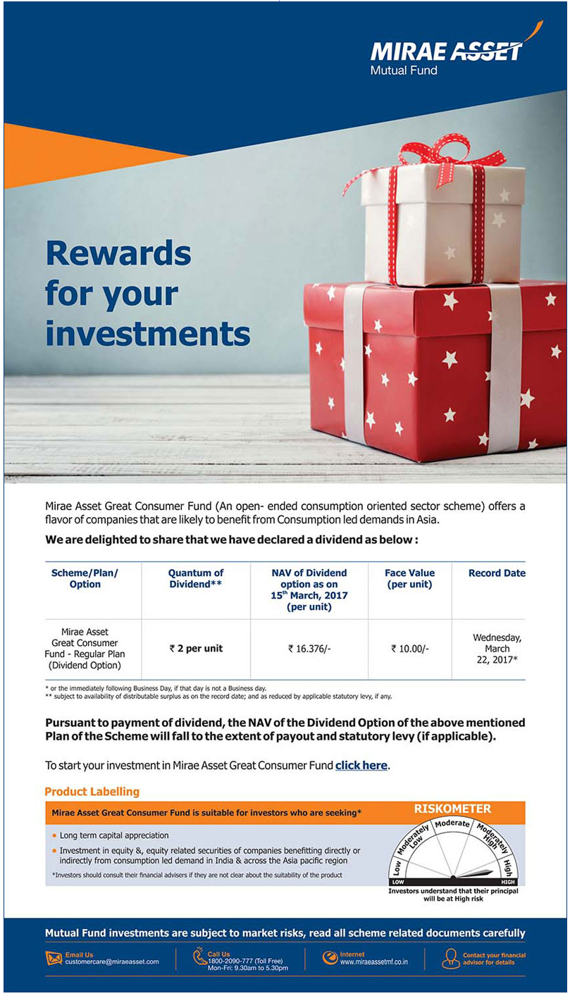 Mirae Asset Great Consumer Fund