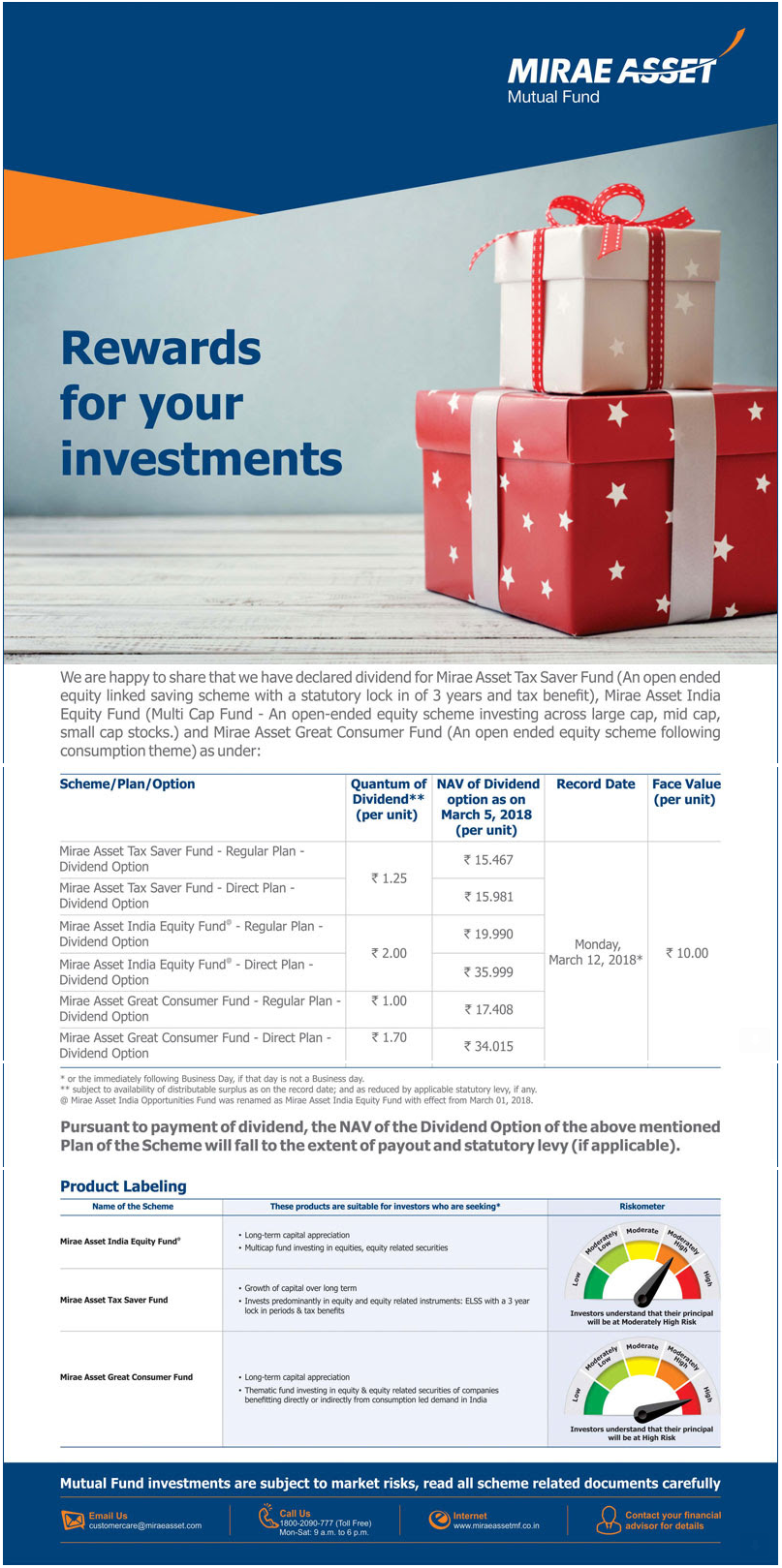 Mirae Asset Mutual Fund