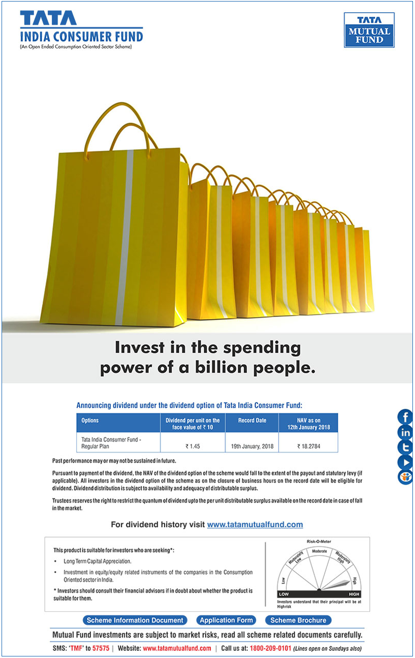 Tata India Consumer Fund