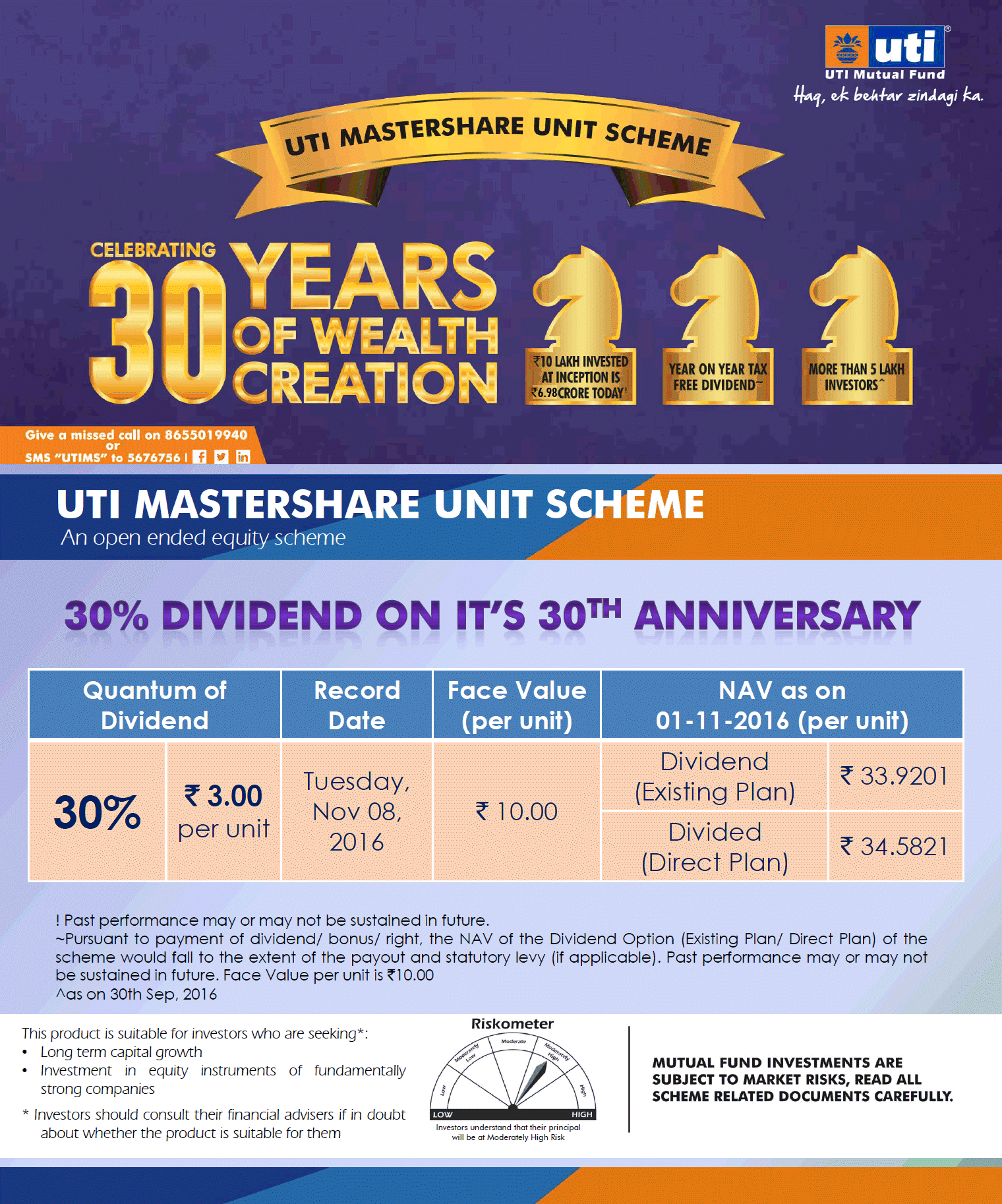 UTI Mastershare Unit Scheme
