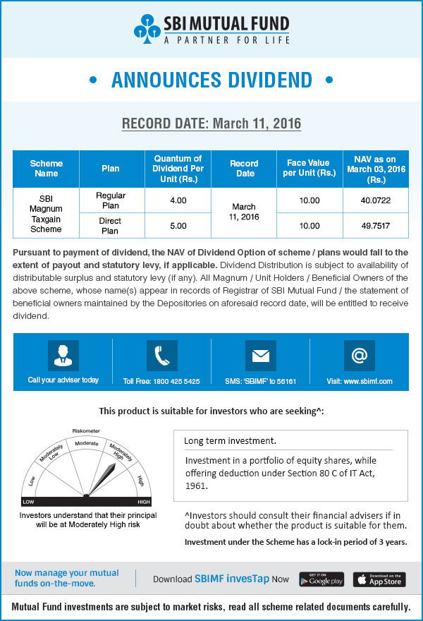 SBI Emerging Businesses Fund