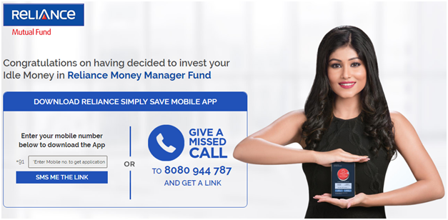 Reliance Money Manager Fund