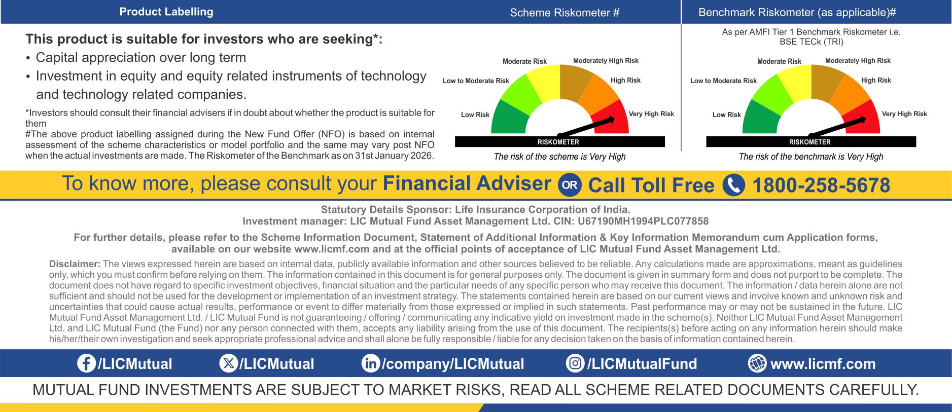 LIC MF Consumption Fund Emailer